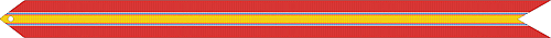 National Defense Service Streamer with Two Bronze Stars